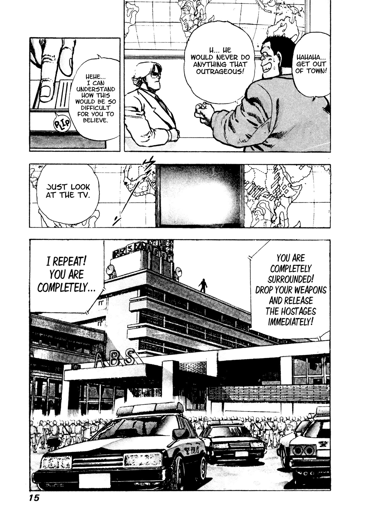 Dog Soldier Chapter 4 page 15 - Chapter 4: Tokyo Coup d'État