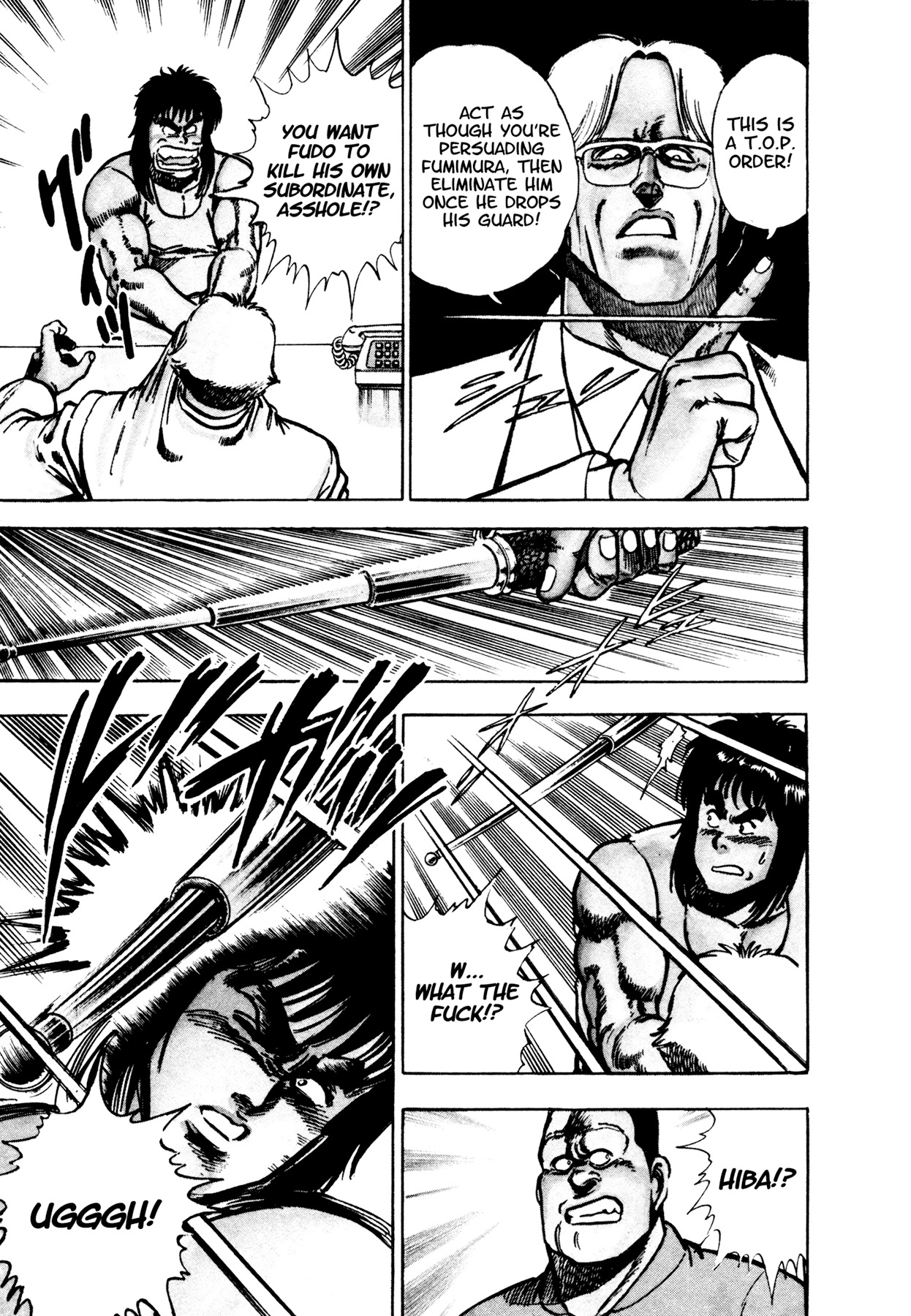 Dog Soldier Chapter 4 page 17 - Chapter 4: Tokyo Coup d'État