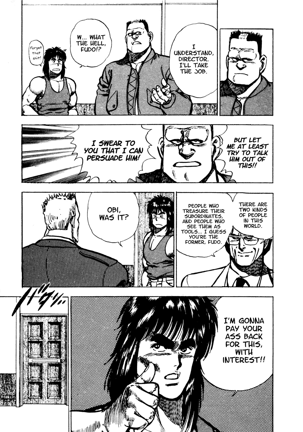Dog Soldier Chapter 4 page 19 - Chapter 4: Tokyo Coup d'État