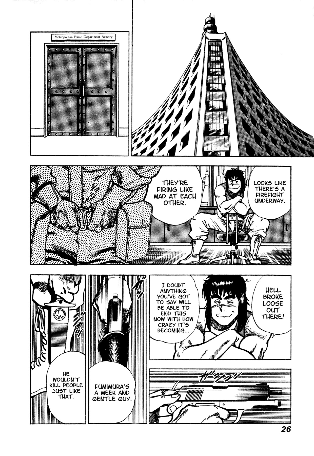 Dog Soldier Chapter 4 page 26 - Chapter 4: Tokyo Coup d'État