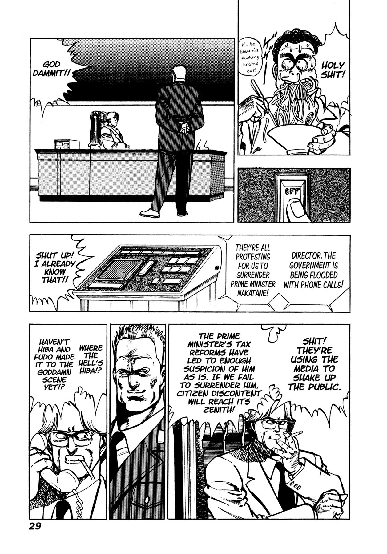 Dog Soldier Chapter 4 page 29 - Chapter 4: Tokyo Coup d'État