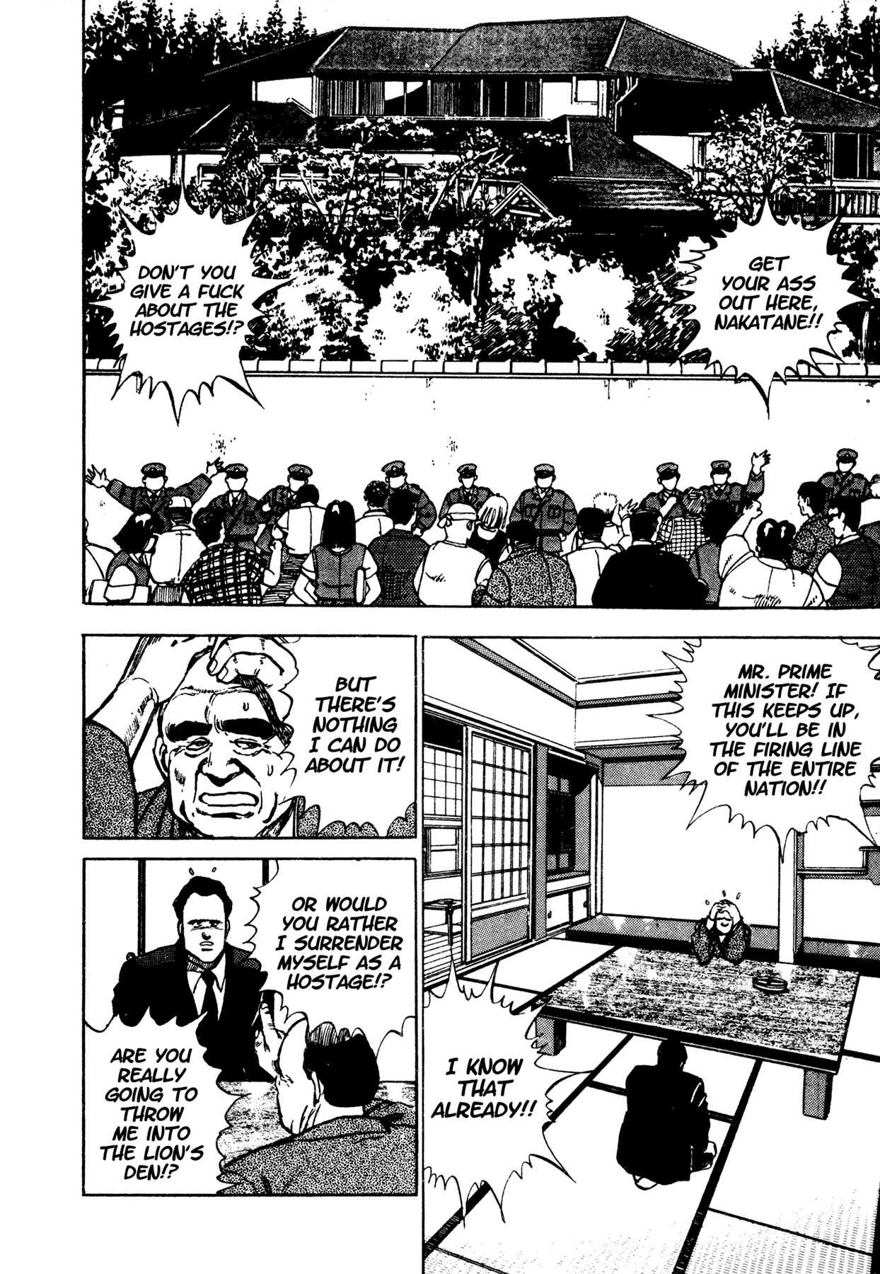 Dog Soldier Chapter 4 page 30 - Chapter 4: Tokyo Coup d'État