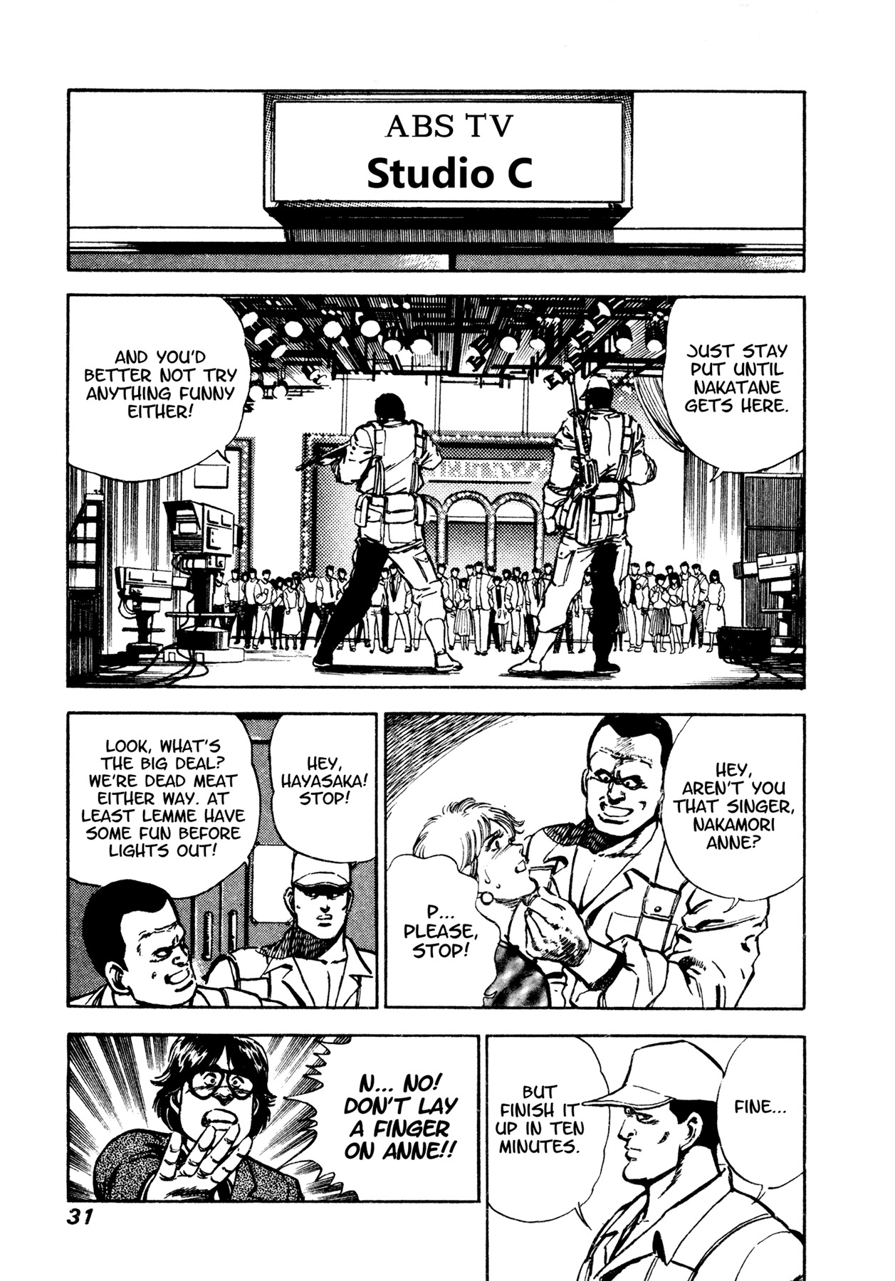 Dog Soldier Chapter 4 page 31 - Chapter 4: Tokyo Coup d'État