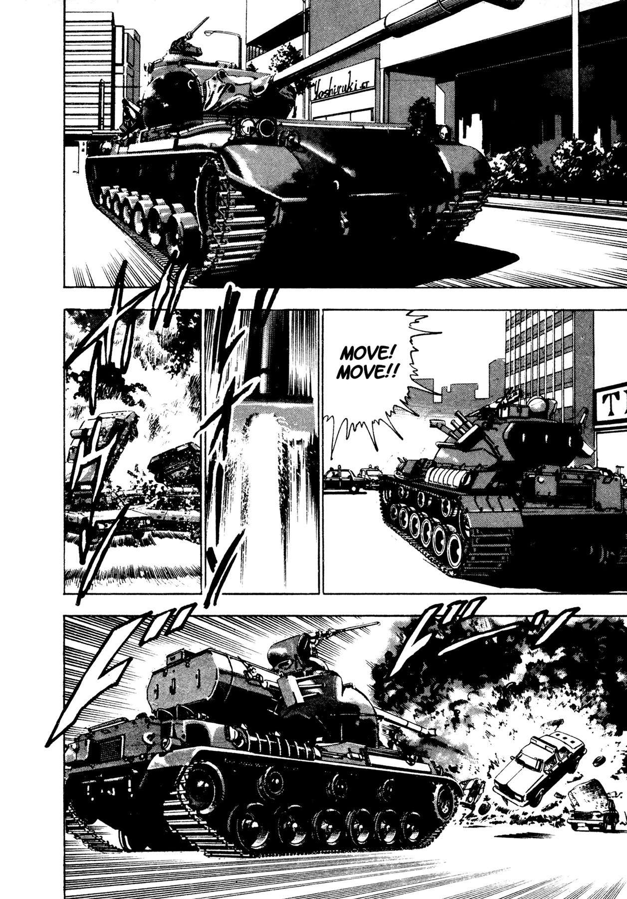 Dog Soldier Chapter 4 page 42 - Chapter 4: Tokyo Coup d'État