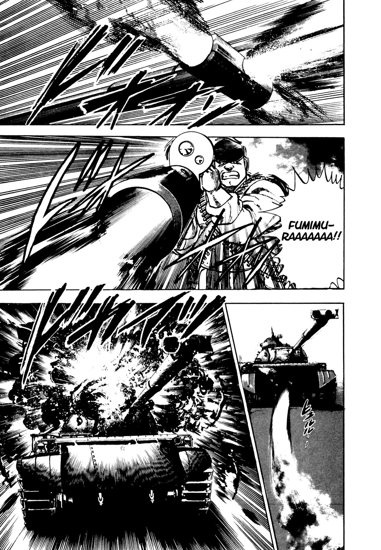 Dog Soldier Chapter 4 page 45 - Chapter 4: Tokyo Coup d'État