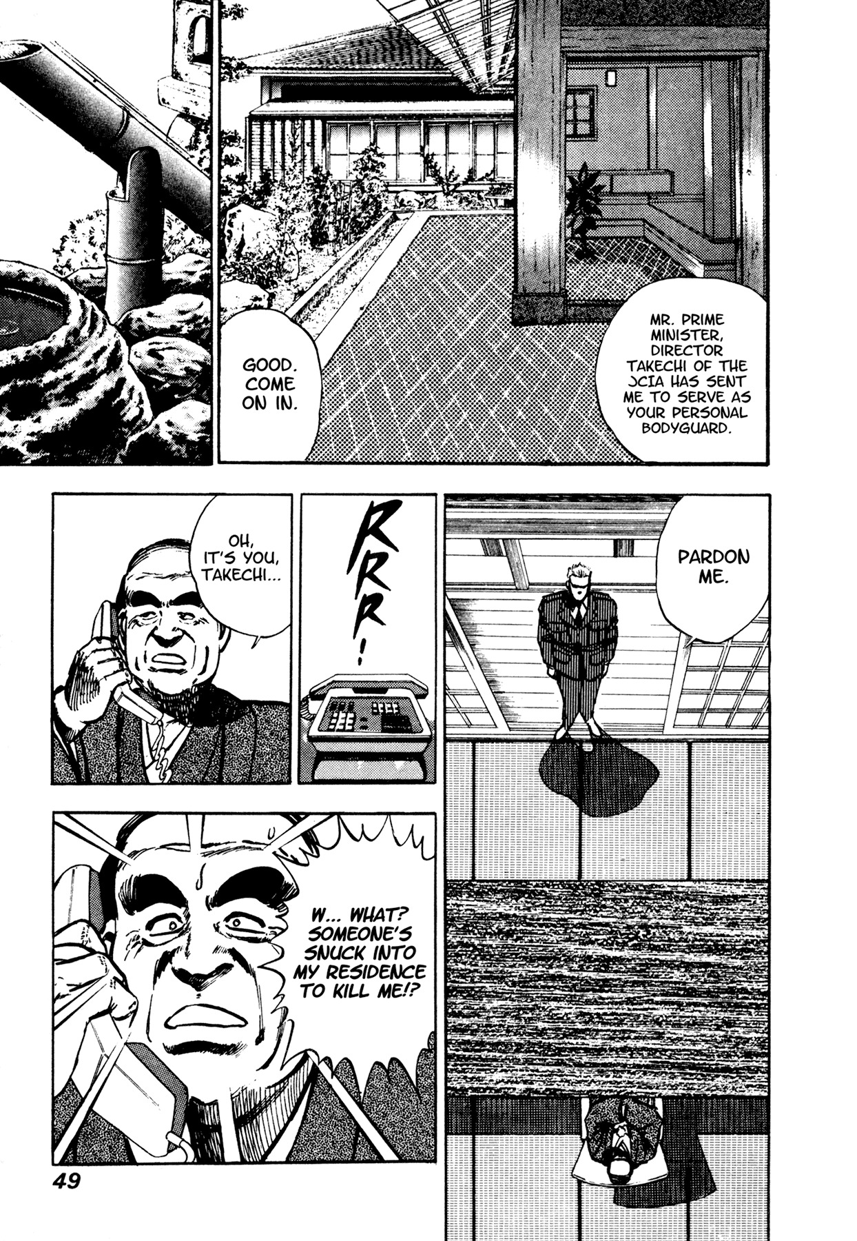 Dog Soldier Chapter 4 page 49 - Chapter 4: Tokyo Coup d'État