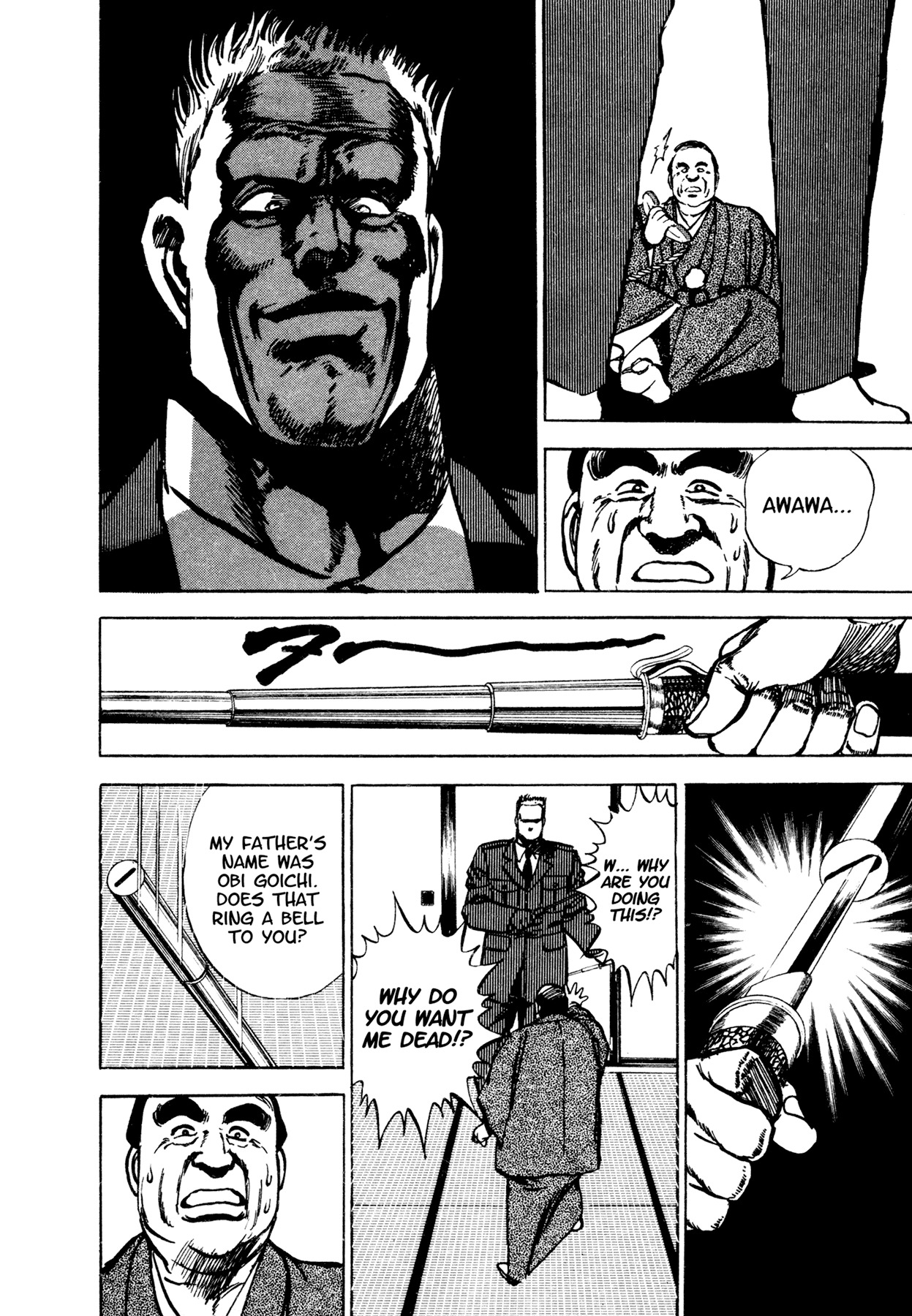 Dog Soldier Chapter 4 page 50 - Chapter 4: Tokyo Coup d'État