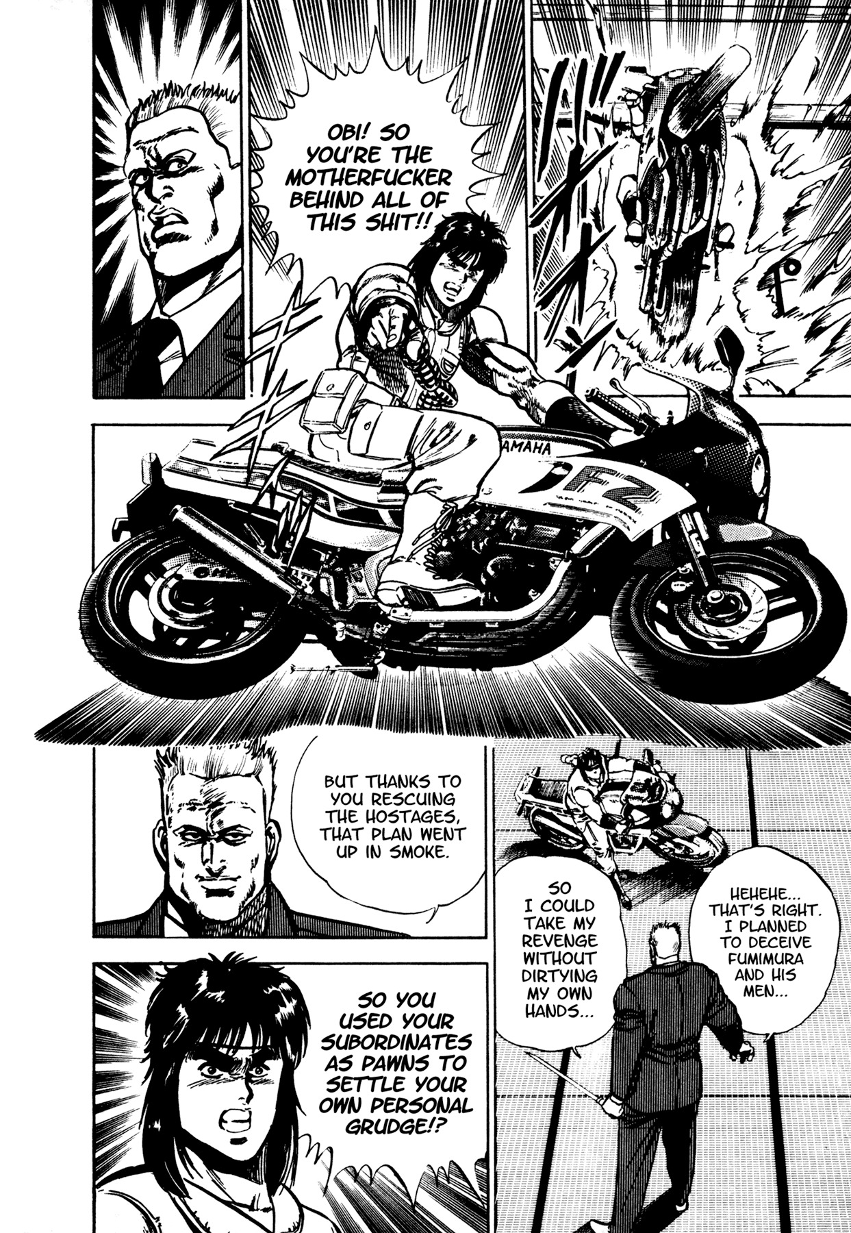 Dog Soldier Chapter 4 page 52 - Chapter 4: Tokyo Coup d'État