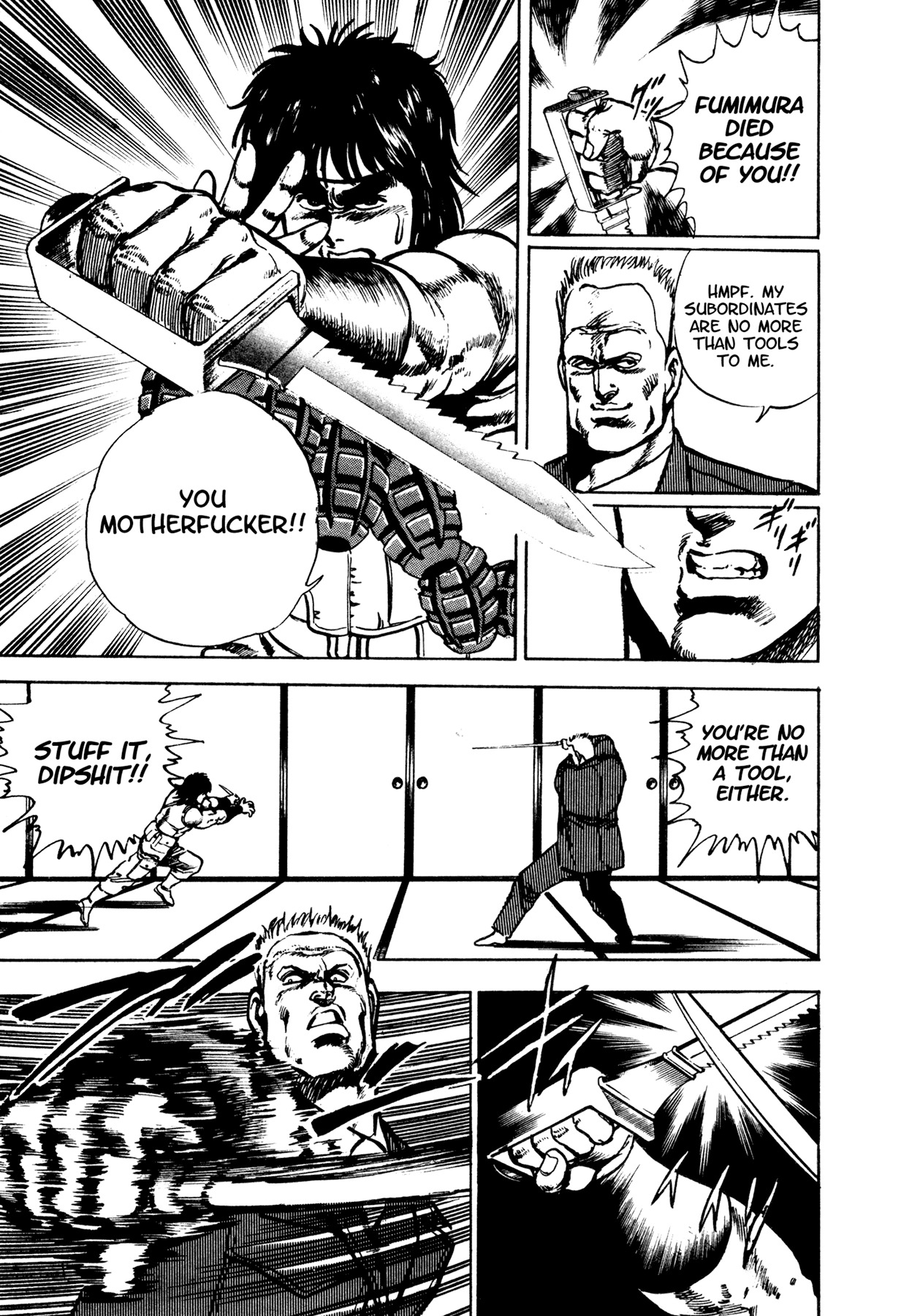 Dog Soldier Chapter 4 page 53 - Chapter 4: Tokyo Coup d'État