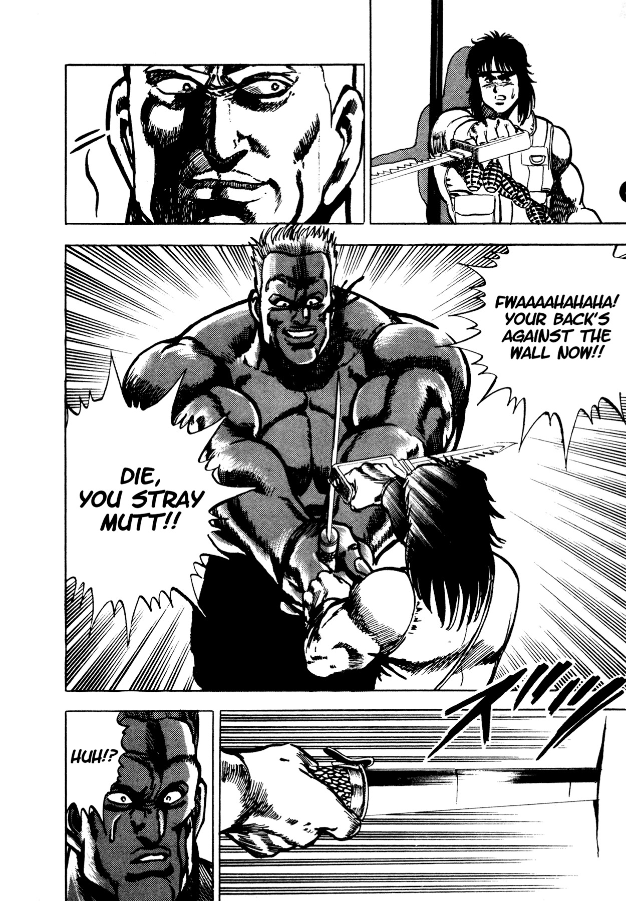 Dog Soldier Chapter 4 page 56 - Chapter 4: Tokyo Coup d'État