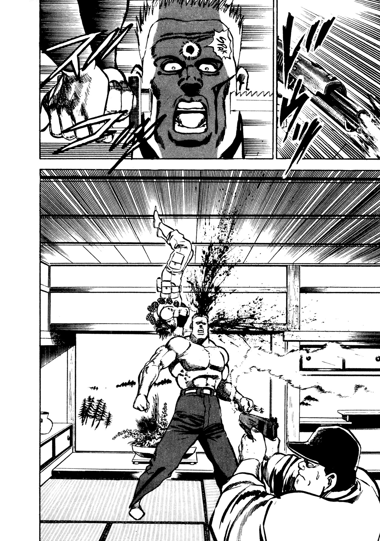 Dog Soldier Chapter 4 page 58 - Chapter 4: Tokyo Coup d'État