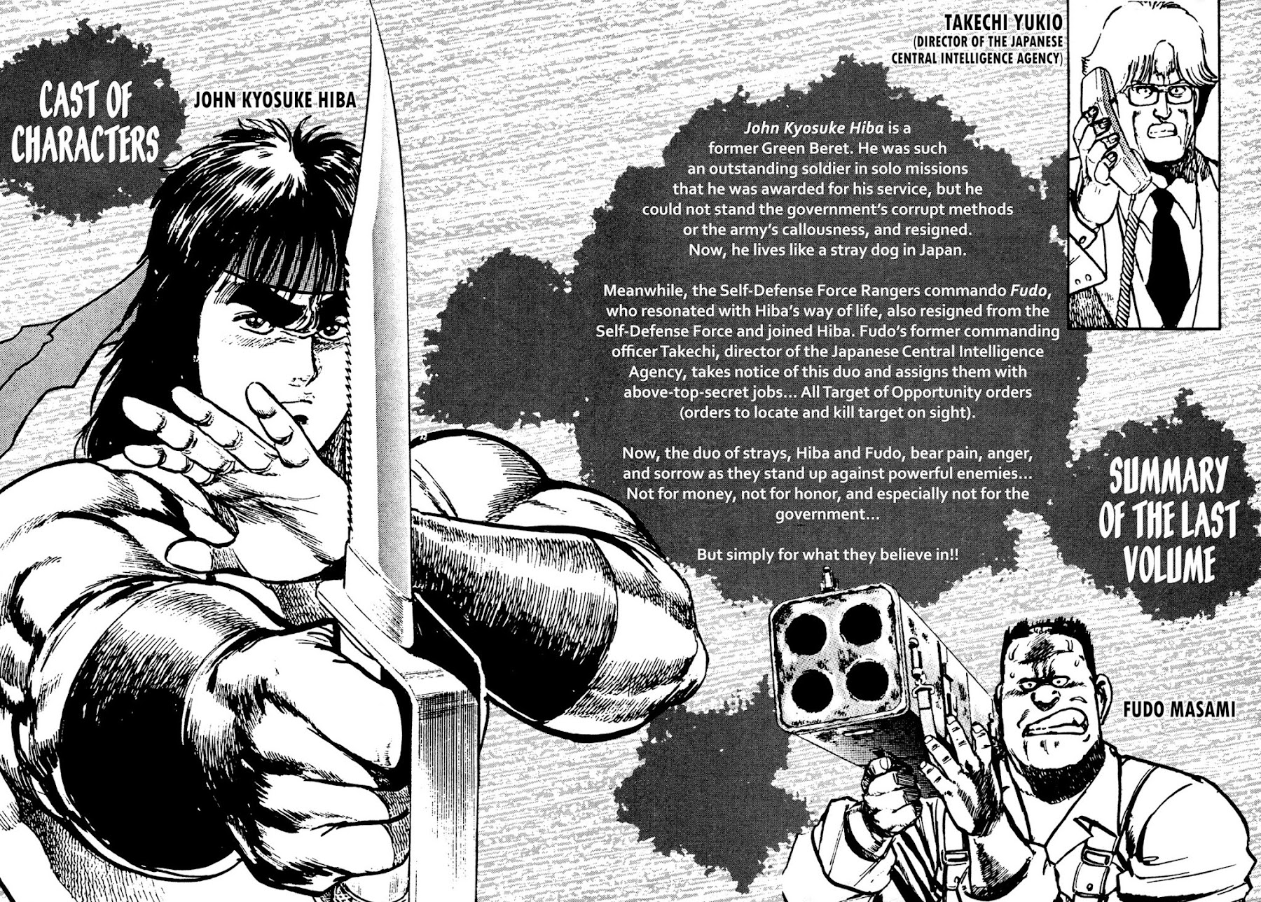 Dog Soldier Chapter 4 page 6 - Chapter 4: Tokyo Coup d'État