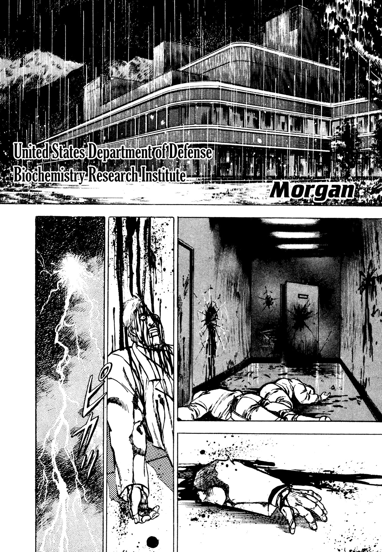 Dog Soldier Chapter 5 page 1 - Chapter 5: Morgan