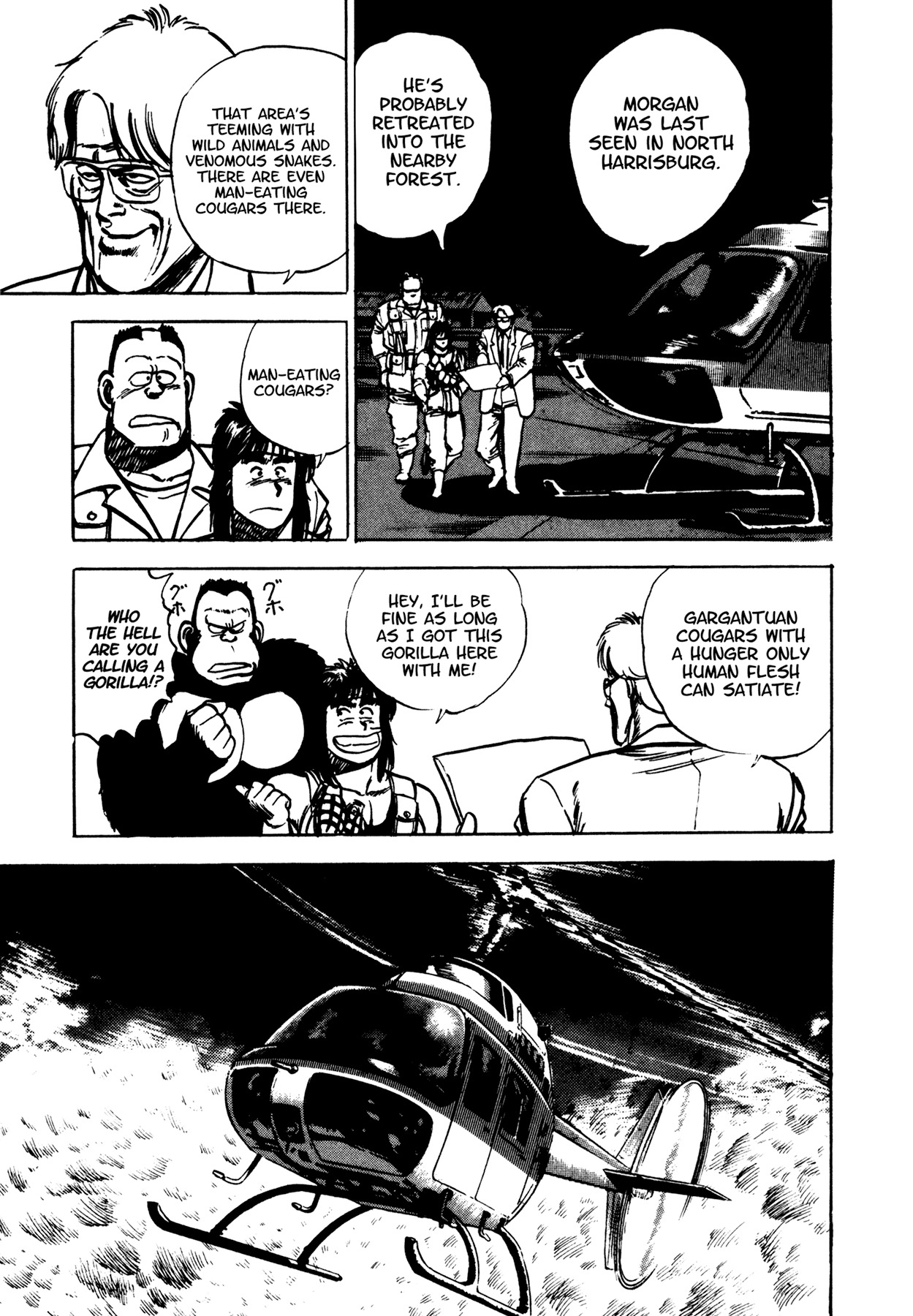 Dog Soldier Chapter 5 page 14 - Chapter 5: Morgan