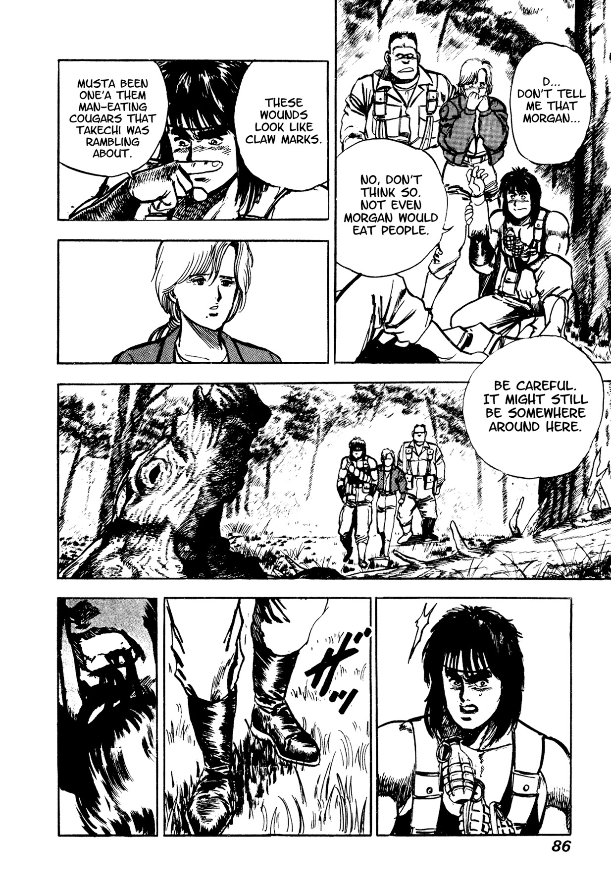 Dog Soldier Chapter 5 page 23 - Chapter 5: Morgan