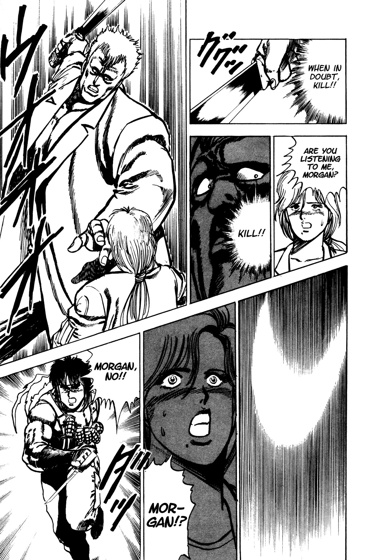 Dog Soldier Chapter 5 page 26 - Chapter 5: Morgan