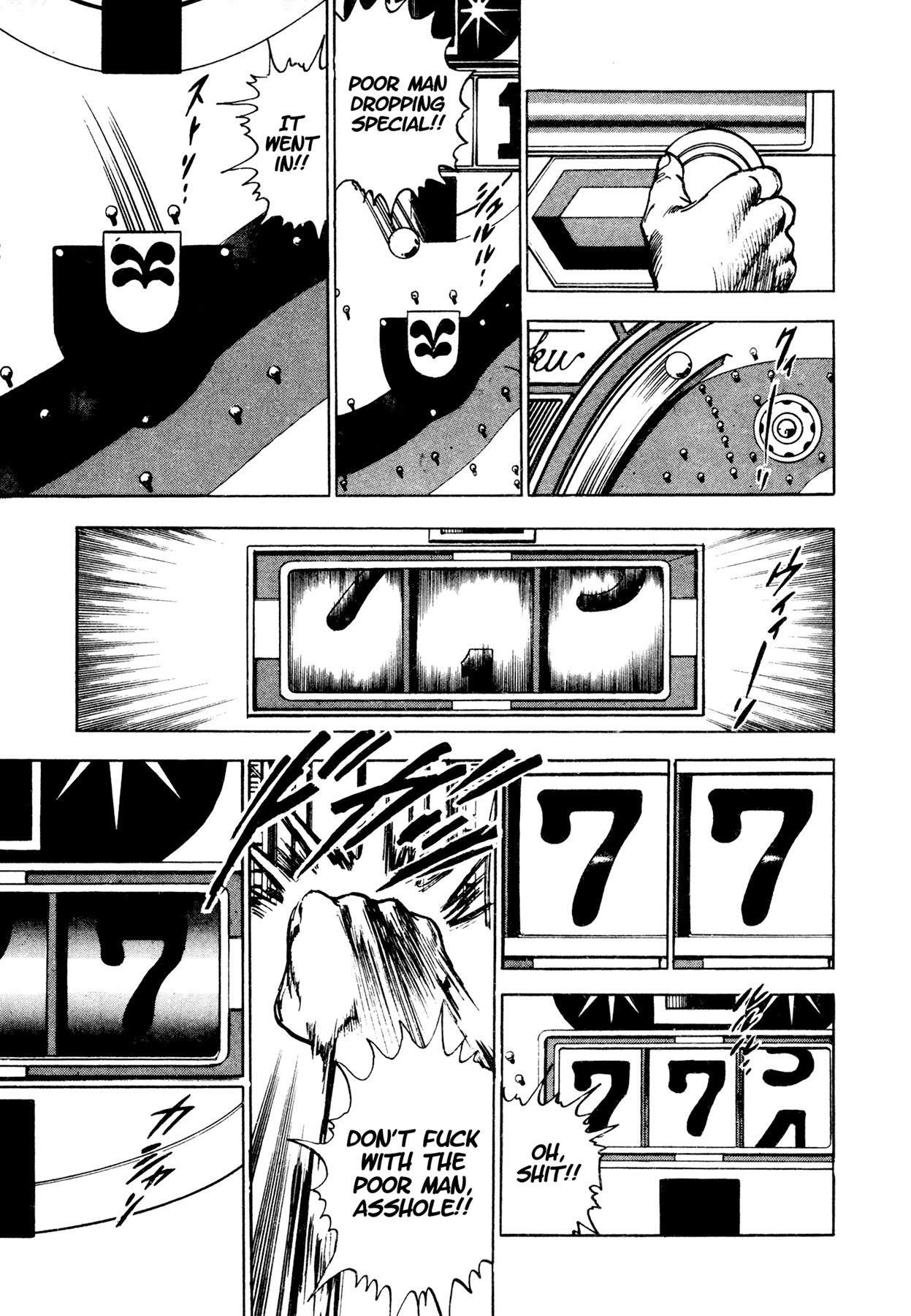 Dog Soldier Chapter 5 page 5 - Chapter 5: Morgan