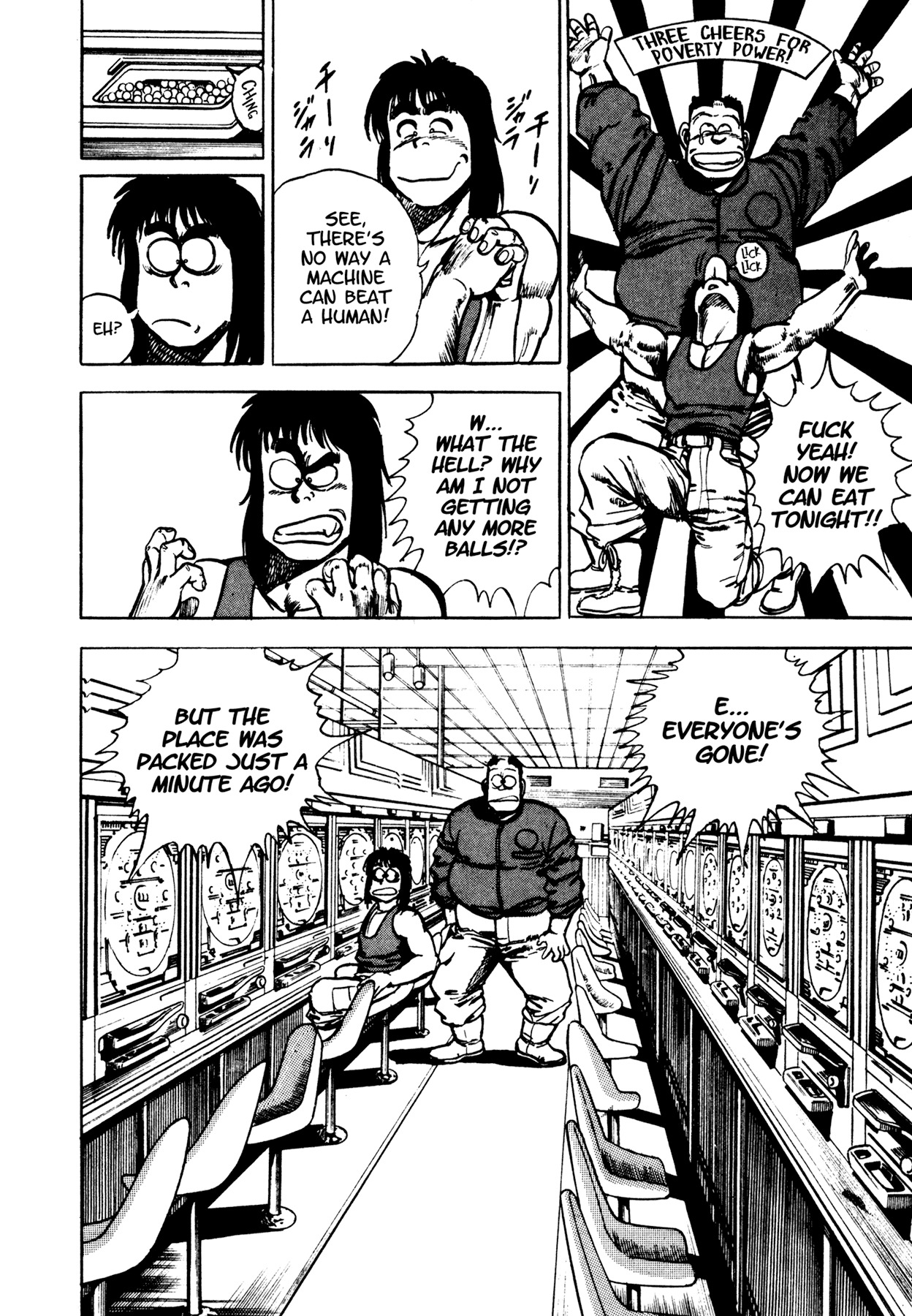 Dog Soldier Chapter 5 page 6 - Chapter 5: Morgan
