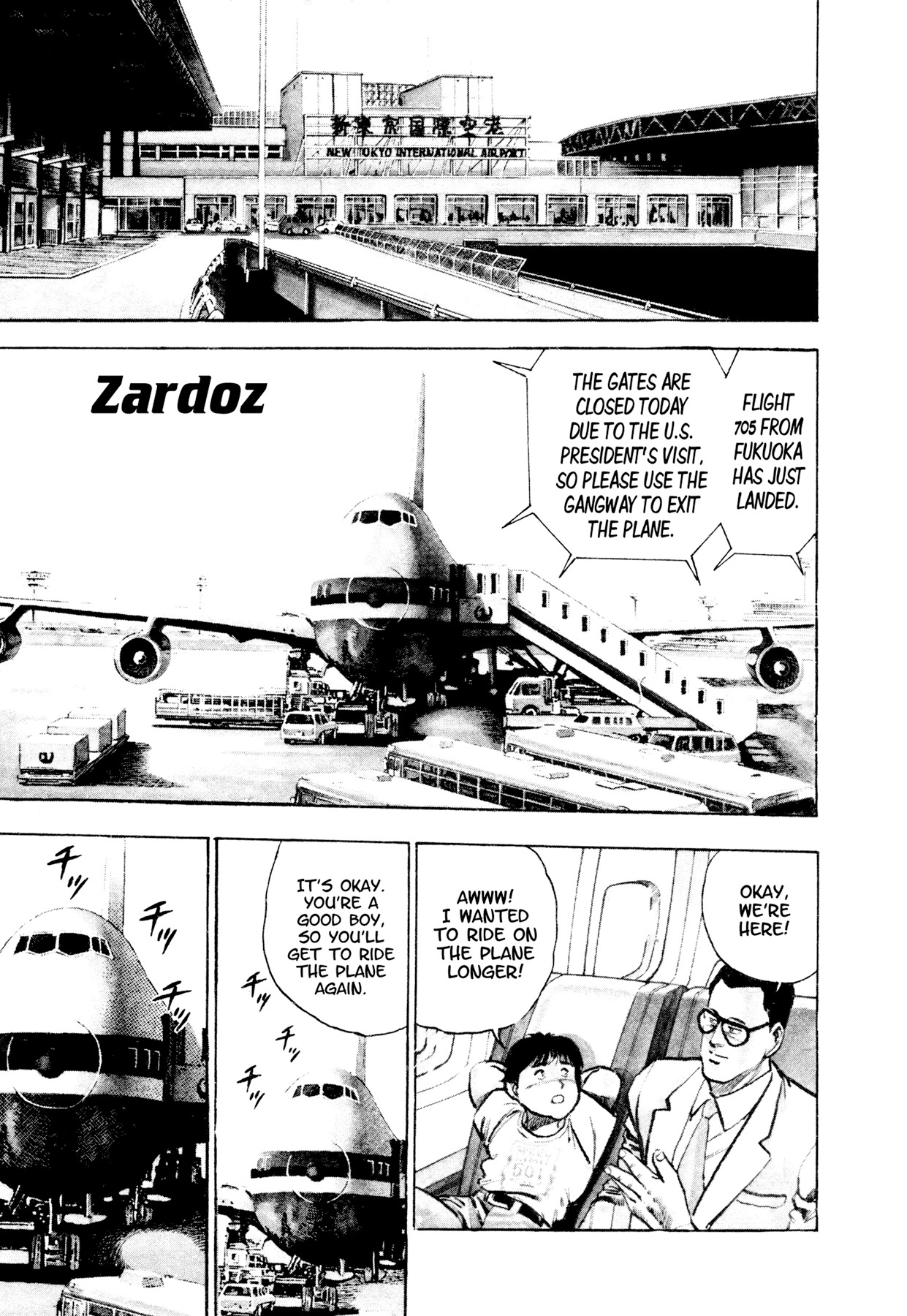 Dog Soldier Chapter 6 page 1 - Chapter 6: Zardoz