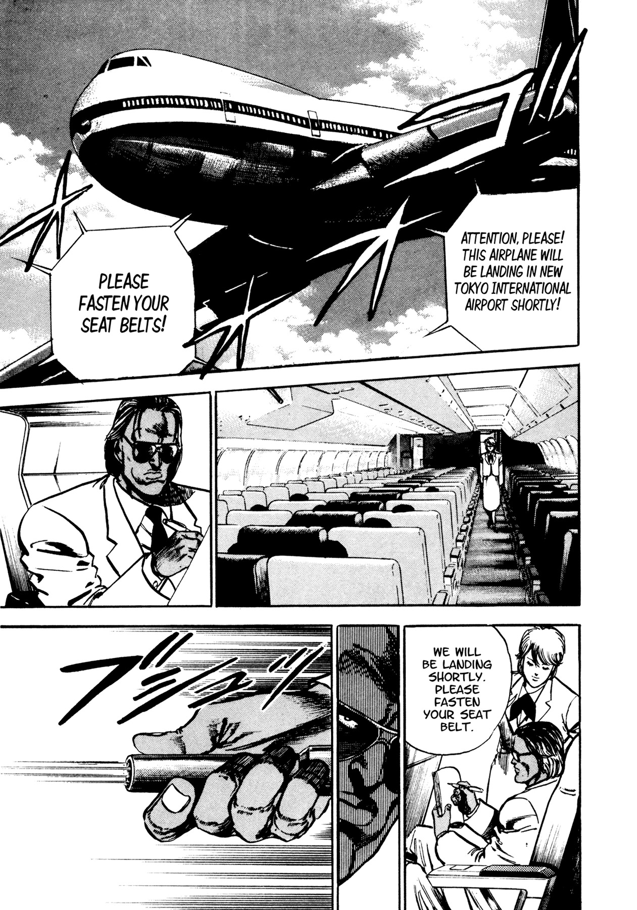 Dog Soldier Chapter 6 page 14 - Chapter 6: Zardoz