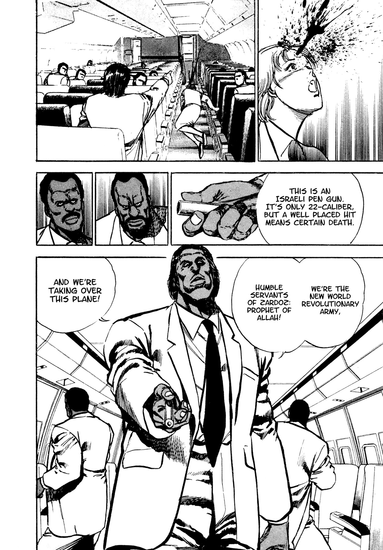 Dog Soldier Chapter 6 page 15 - Chapter 6: Zardoz
