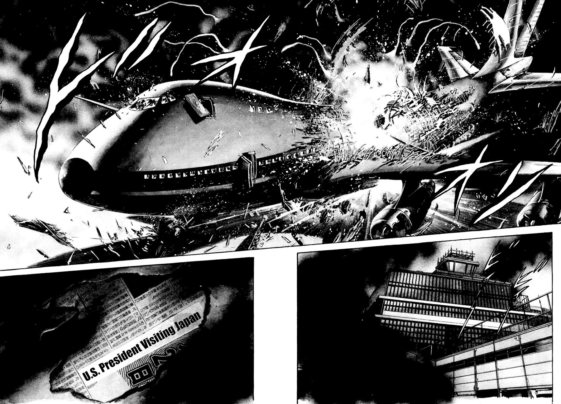 Dog Soldier Chapter 6 page 2 - Chapter 6: Zardoz