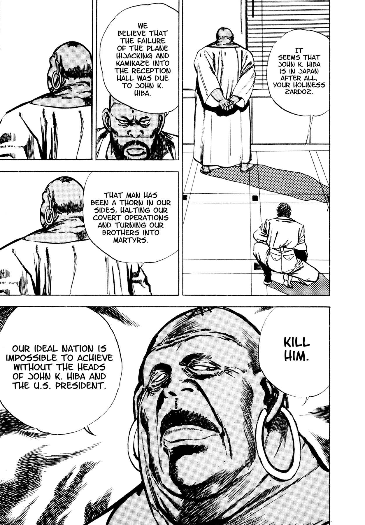 Dog Soldier Chapter 7 page 12 - Chapter 7: Big Shot