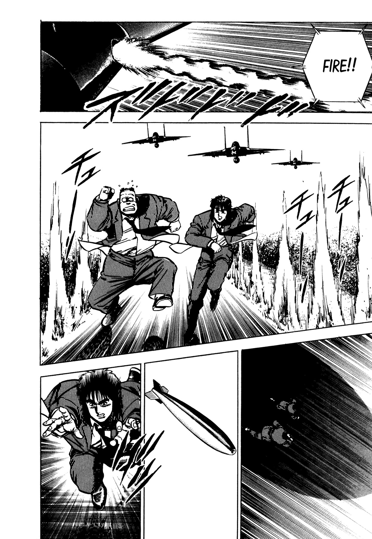 Dog Soldier Chapter 7 page 13 - Chapter 7: Big Shot