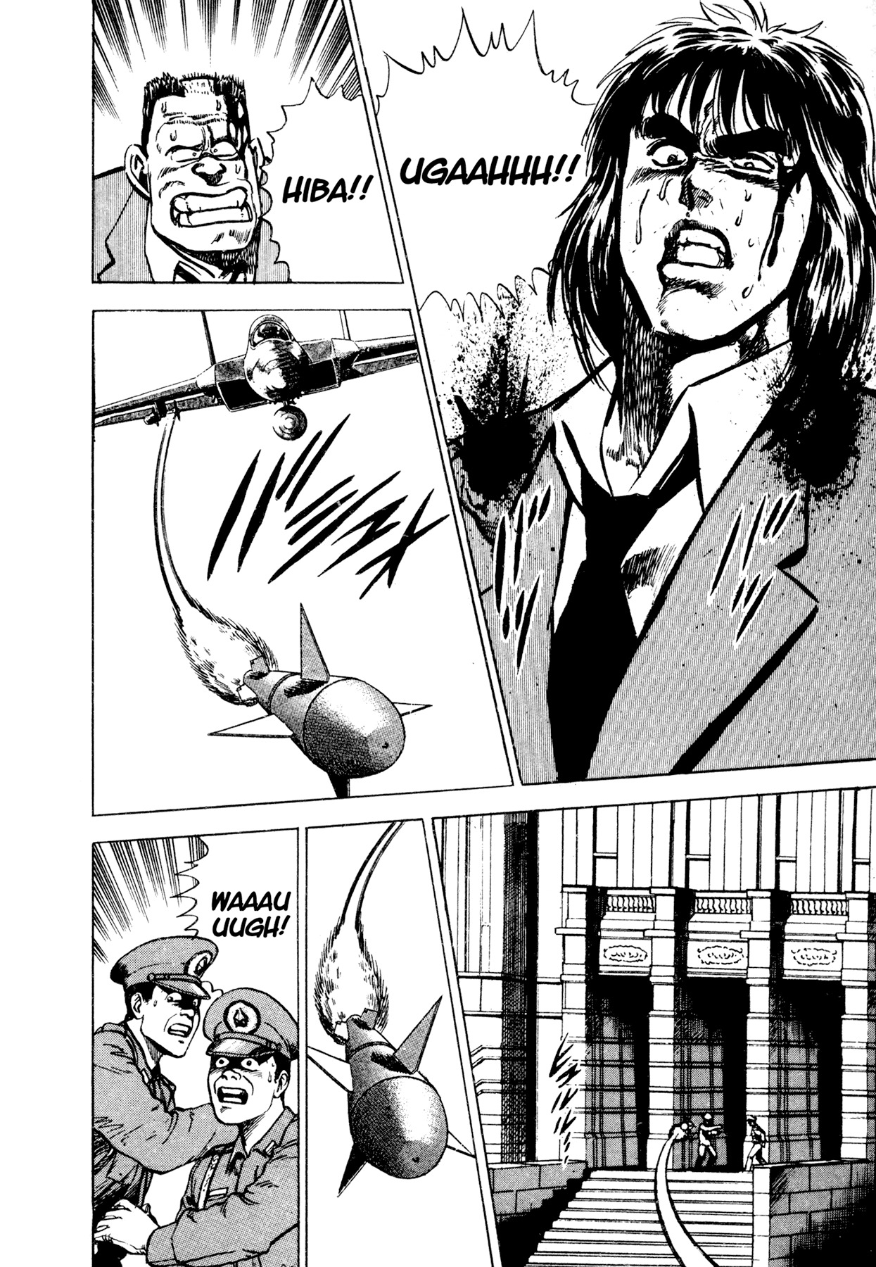 Dog Soldier Chapter 7 page 15 - Chapter 7: Big Shot