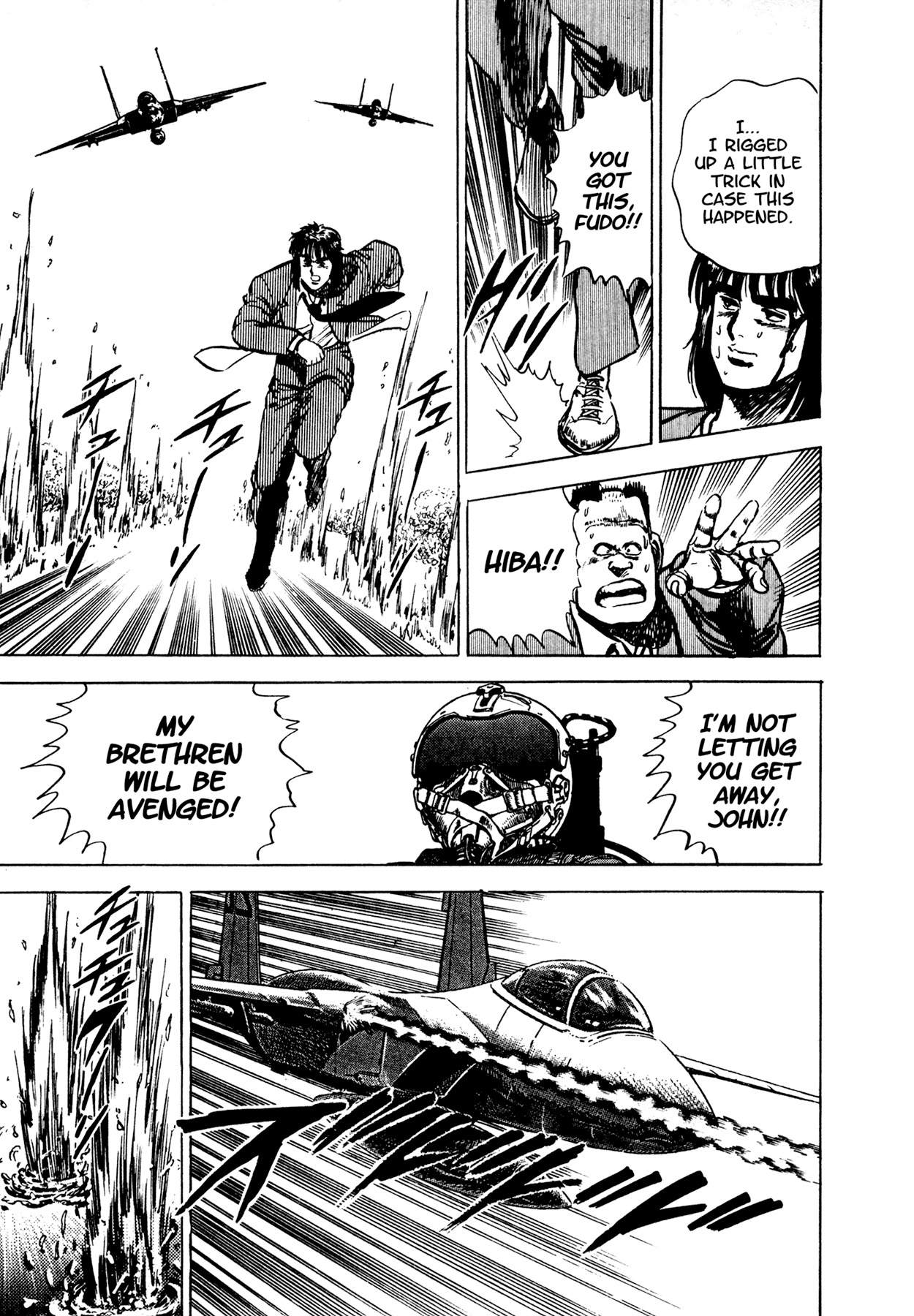 Dog Soldier Chapter 7 page 18 - Chapter 7: Big Shot