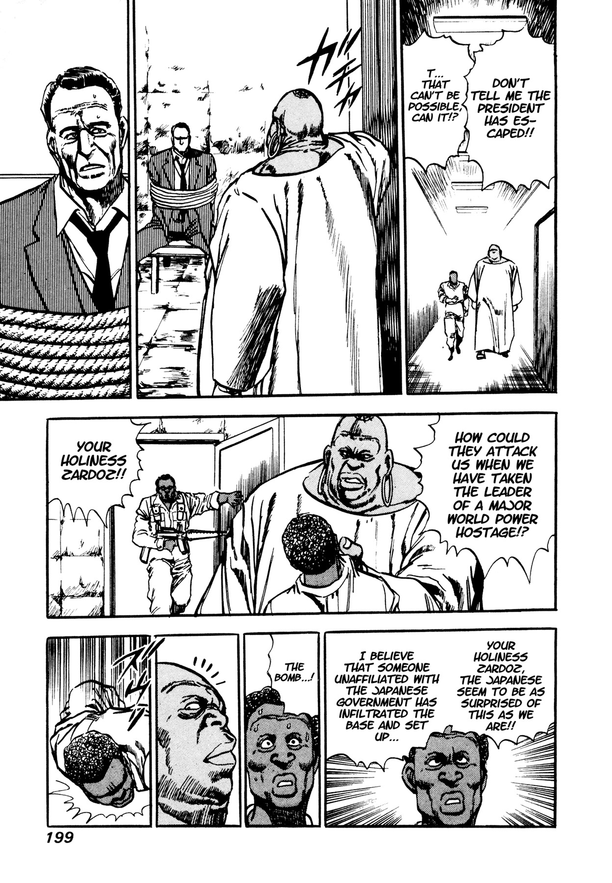 Dog Soldier Chapter 7 page 35 - Chapter 7: Big Shot