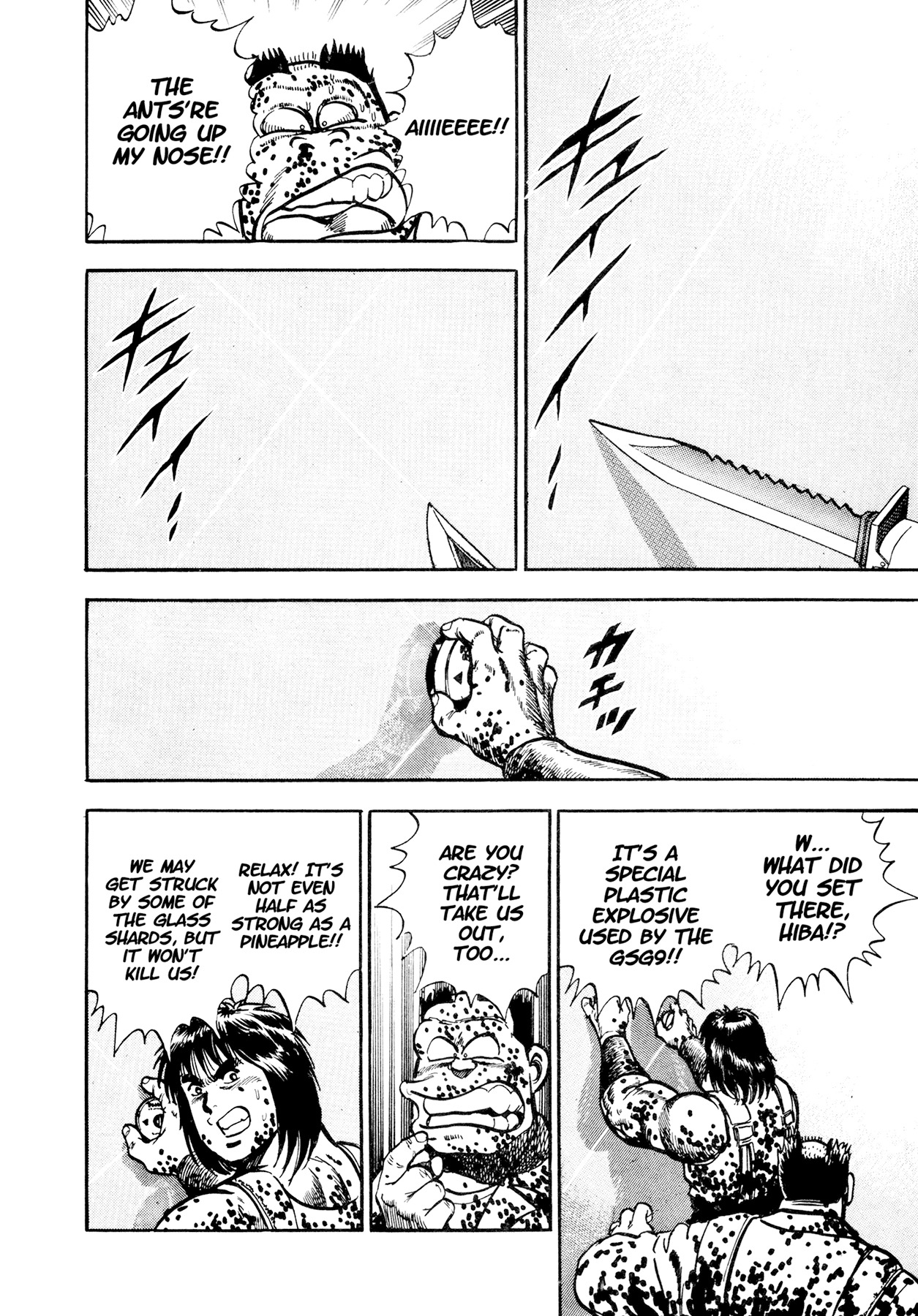 Dog Soldier Chapter 8 page 38 - Chapter 8: Returned Lieutenant