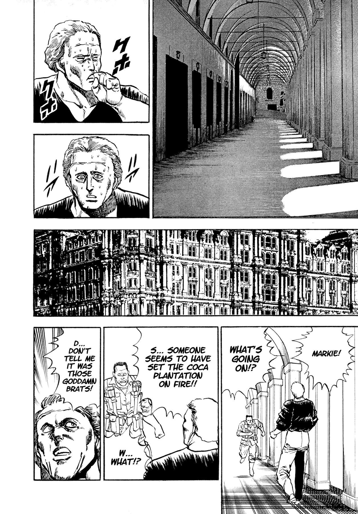 Dog Soldier Chapter 8 page 40 - Chapter 8: Returned Lieutenant