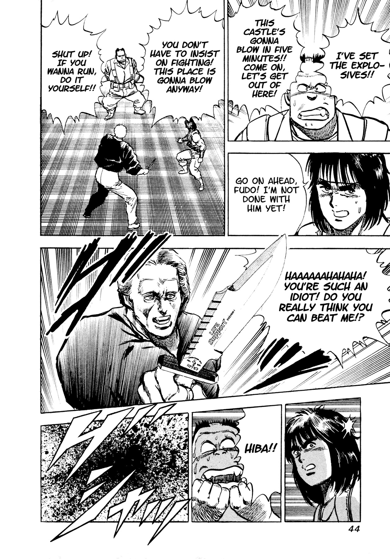 Dog Soldier Chapter 8 page 44 - Chapter 8: Returned Lieutenant