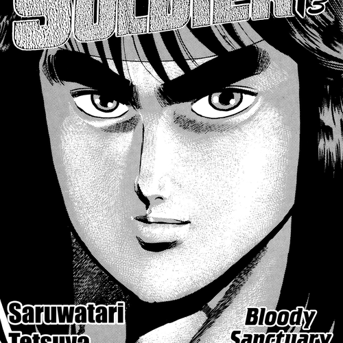 Dog Soldier Chapter 8: Returned Lieutenant cover
