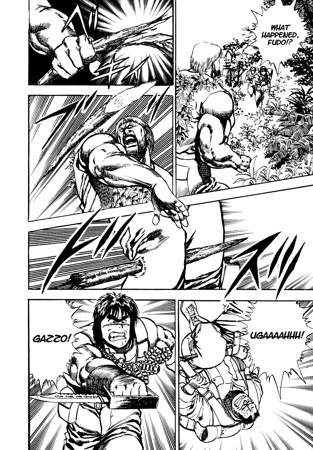 Dog Soldier Chapter 9 page 17 - Chapter 9: Hunting Game