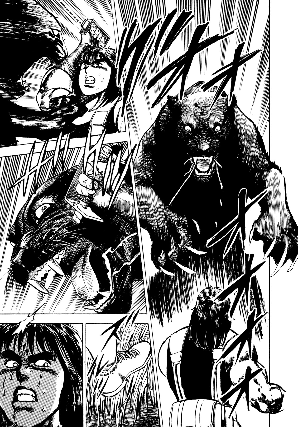 Dog Soldier Chapter 9 page 24 - Chapter 9: Hunting Game