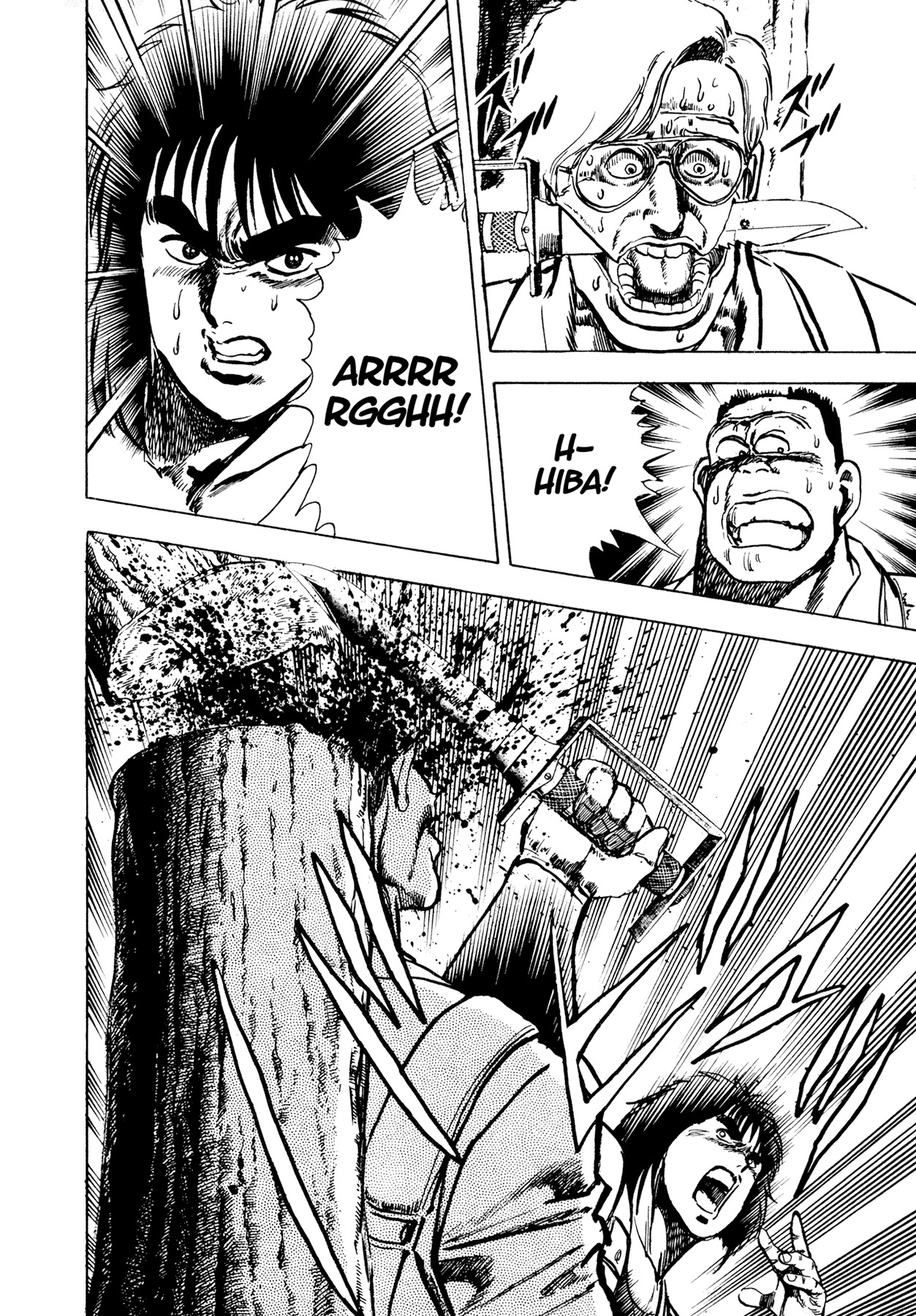 Dog Soldier Chapter 9 page 41 - Chapter 9: Hunting Game
