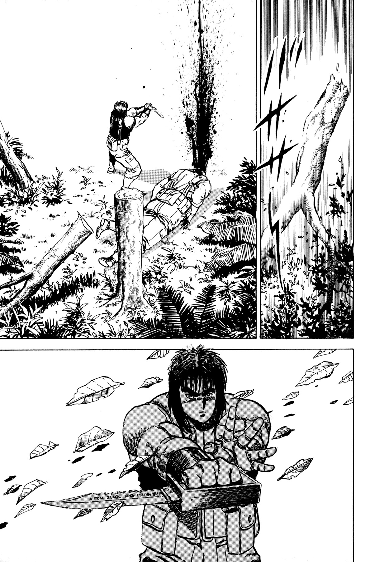 Dog Soldier Chapter 9 page 42 - Chapter 9: Hunting Game