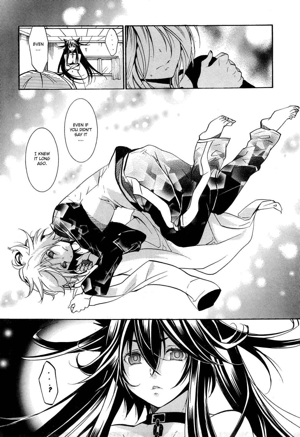 Dog Style Chapter 0.2 page 12 - Chapter 0 v2
