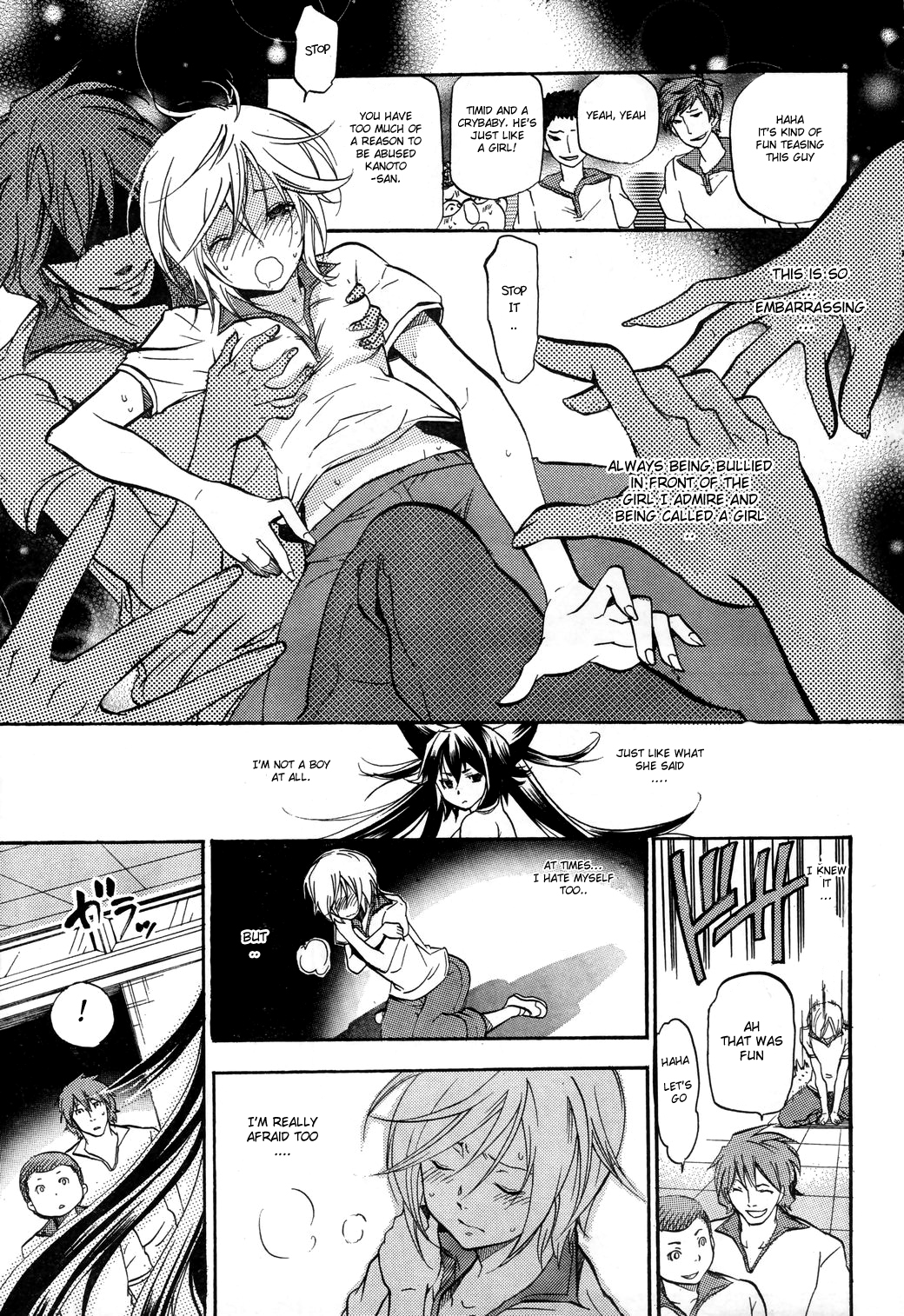 Dog Style Chapter 0.2 page 15 - Chapter 0 v2