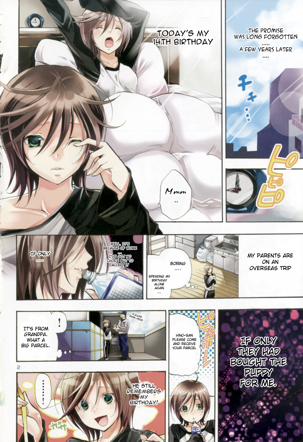Dog Style Chapter 0.2 page 2 - Chapter 0 v2