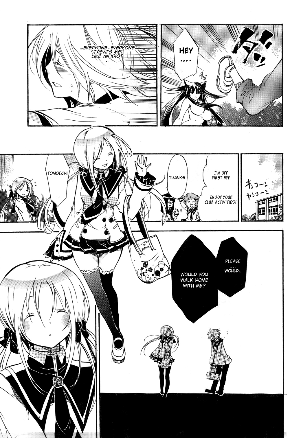 Dog Style Chapter 0.2 page 21 - Chapter 0 v2