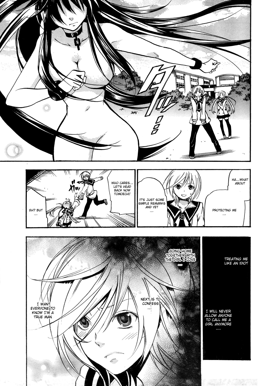 Dog Style Chapter 0.2 page 25 - Chapter 0 v2