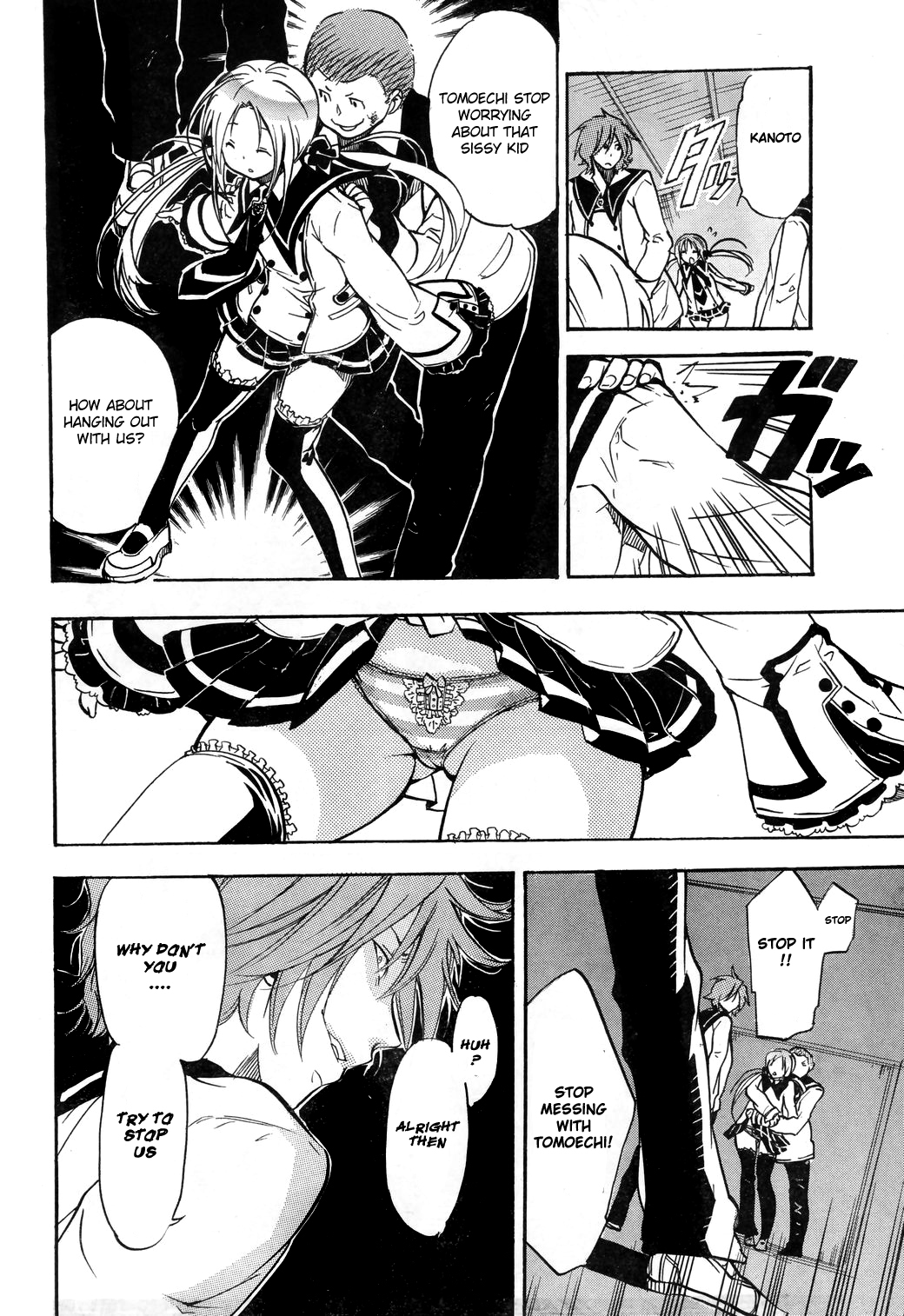 Dog Style Chapter 0.2 page 28 - Chapter 0 v2