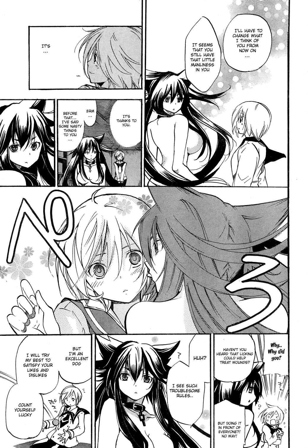 Dog Style Chapter 0.2 page 37 - Chapter 0 v2