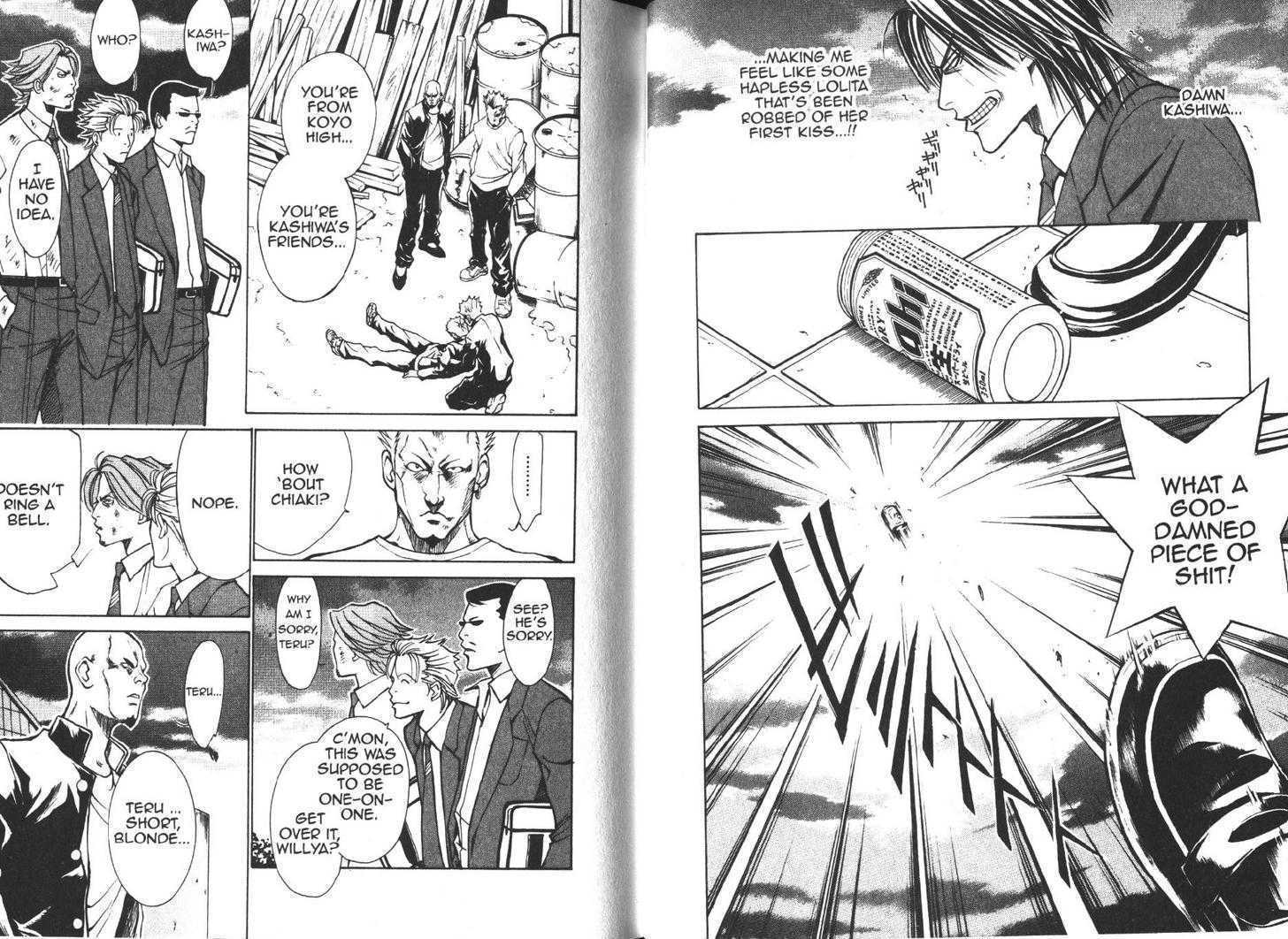 Dog Style Chapter 1.1 page 17 - Chapter 1.1