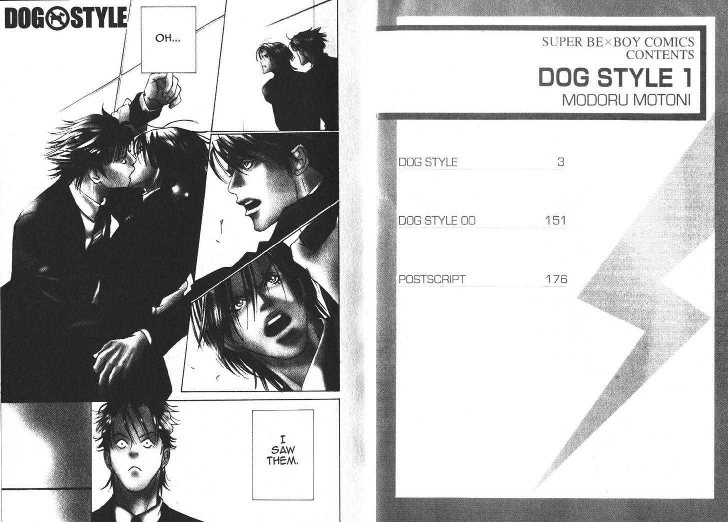 Dog Style Chapter 1.1 page 2 - Chapter 1.1