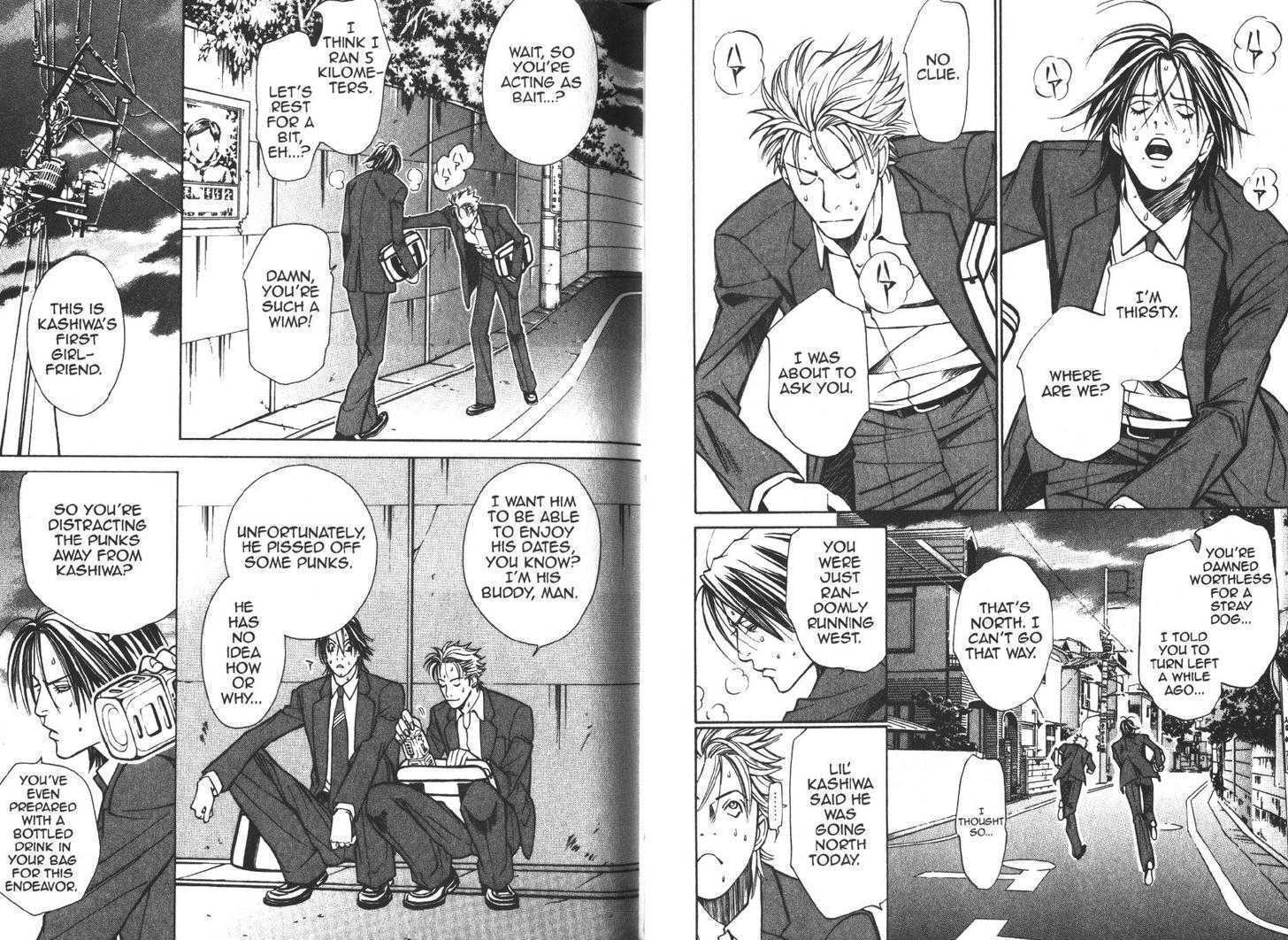 Dog Style Chapter 1.1 page 21 - Chapter 1.1