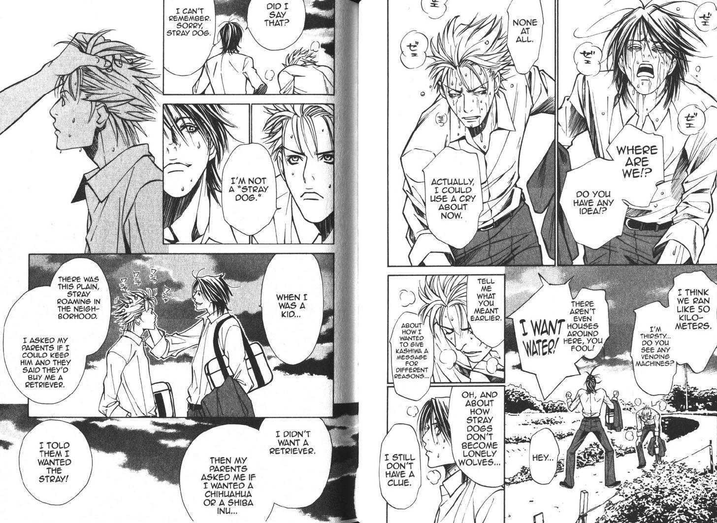 Dog Style Chapter 1.1 page 25 - Chapter 1.1
